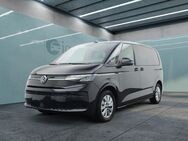 VW T7 Multivan, Multivan eHybrid Life, Jahr 2024 - München