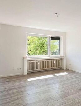Sommer im modernen Wohntraum - Leichlingen (Rheinland, Blütenstadt)