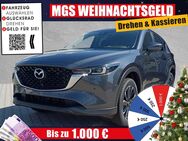 Mazda CX-5, Ad vantage # # #°, Jahr 2022 - Weiden (Oberpfalz)