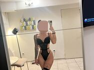 ❤️‍🔥FÜR KURZE ZEIT in Bremen 🤩 geiler PoPo-🍑 🔥💦 Mega-Service! 🤩🔥 Privat Besuchbar - Bremen