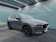 Mazda CX-5, Edition 100, Jahr 2020 - München