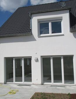 GIS IMMOBILIEN - Hier können Sie gleich einziehen! - Mainburg