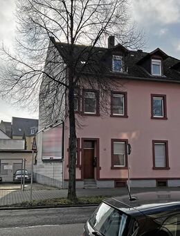 BIETERVERFAHREN! Entkerntes, denkmalgeschütztes Mehrfamilienhaus in Mannheim-Neckarau!! - Mannheim
