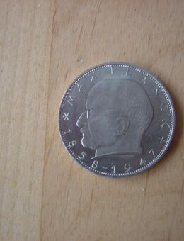 2 Deutsche Mark (DM) BRD 1971 G Max Planck - Stuttgart