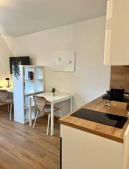 All-inklusive 1-Zimmer-Apartment in ruhiger Lage im grünen Obermenzing - München