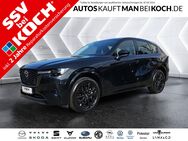 Mazda CX-60, HOMURA DRI-P COM-P, Jahr 2023 - Berlin