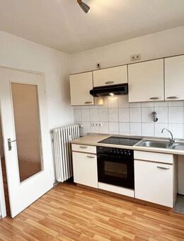 WOHNEN MIT PRIVATSPHÄRE: DIE ANBAU-WOHNUNG! 1 Zimmer Apartement - Wuppertal