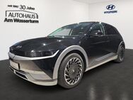 Hyundai IONIQ 5, 2.6 7kWh Project 45 Effizienz-Paket Solardach, Jahr 2021 - Beckum