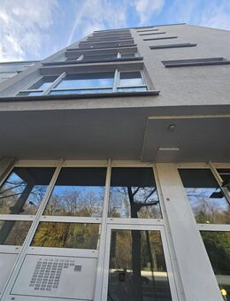 Charmantes 1-Zimmer-Apartment in Köln-Lindenthal - ruhig, zentral und voll vermietet - Köln