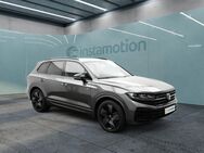 VW Touareg, eHybrid R Innovision Nachsicht, Jahr 2023 - München