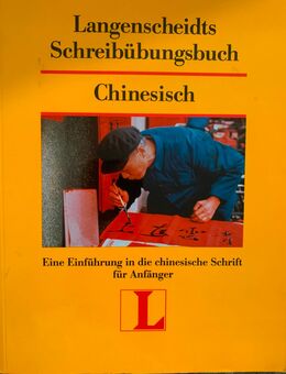 Langenscheidts Schreibübungsbuch - Kronach Zentrum