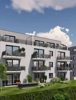 Neubau-ETW | 75 m² | EG | Karlsdorf-Neuthard | Ideal für Kapitalanleger & Eigennutzer - Karlsdorf-Neuthard