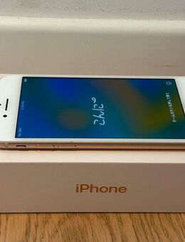 iPhone 8 64gb - OVP und sehr guter Zustand - Lehrberg