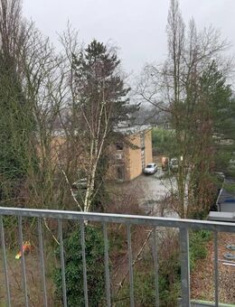 2-Zimmer-Wohnung in Düsseldorf Rath - Düsseldorf