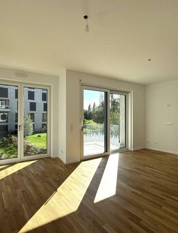 Wohnen in erster Reihe! Hochwertige 2-Zimmer-Wohnung inkl. EBK - Düsseldorf