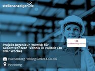 Projekt-Ingenieur (m/w/d) für Gesamtkonzern Technik in Vollzeit (40 Std./ Woche) - Pinneberg
