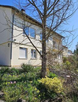 Haus mit ELW - gepflegt und viel Platz! - Schöntal