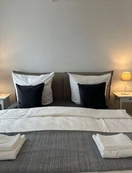 MÖBLIRTE WOHNUNG IN STELLINGEN* BLK* AB SOFORT FREI* - Hamburg