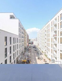*NUR MIT WBS 2 / 5 Pers.!!!* Familienoase mit Loggia - großzügig und komfortabel! - Frankfurt (Main)