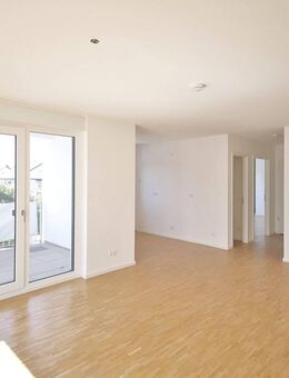 Offene Besichtigung am 23.11.2025 von 11-13 Uhr! - Karlsruhe