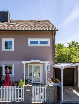 Hochwertig saniertes Reiheneckhaus im Städtedreieck von Nürnberg - Nürnberg