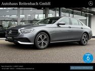 Mercedes E 200, LIMO AVANTGARDE WIDE AMBIEN, Jahr 2023 - Lebach