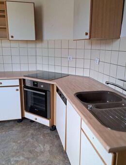 Großzügige 3-Zimmer-Wohnung mit EBK (ohne Ablöse) N-Süd Nähe U-Bahn Frankenstraße - Nürnberg