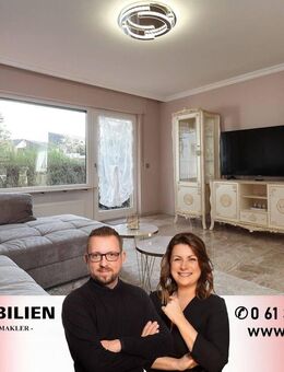 *PROVISIONSFREI FÜR DEN KÄUFER* BODENHEIM - moderne 3,5 Zimmerwohnung - Bodenheim
