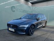 Volvo V60, B4 D Plus Dark, Jahr 2024 - München