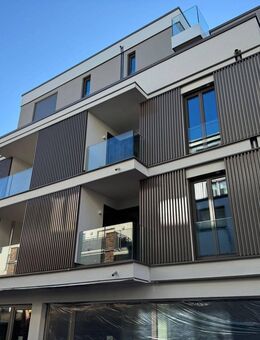 Neubau Erstbezug - Traumhafte 4-Zimmerwohnung mit 2 großen Balkonen und Skyline Blick mitten in Oberursel - Oberursel (Taunus)