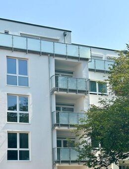 BEST OF RÖDELHEIM: Neubau Erstbezug mit Aufzug, Loggia & PkW-Stellplatz - Frankfurt (Main)