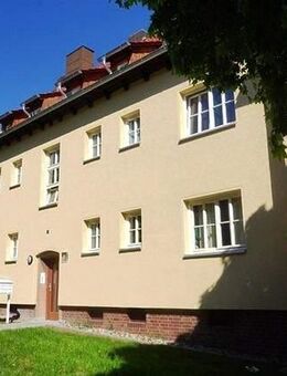 Ein tolles Wohngefühl: interessante 3-Zimmer-Wohnung in guter Wohnlage - Kassel