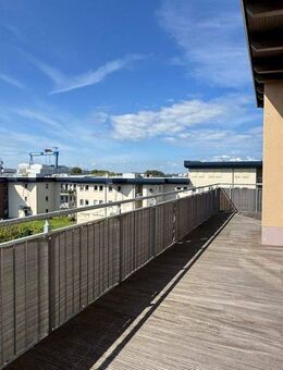 Ein Ort zum Ankommen, Aufatmen und Verlieben - Ihr maritimer Rückzugsort mit Weitblick - Rostock