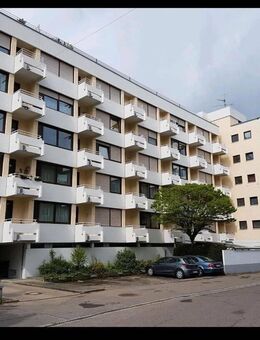 Charmantes 1 Zi Apartment mit Balkon NEU ULM - Neu Ulm