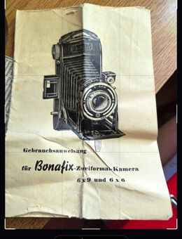 Fototechnik - Cottbus