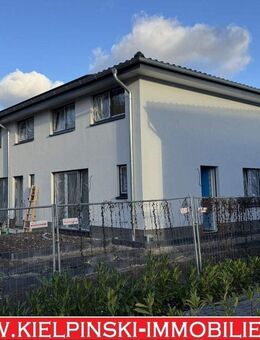 Neubau in Niendorf: 2-Zimmer-ETW im Effizienzhaus 55 mit Terrasse und eigenem Garten - Hamburg