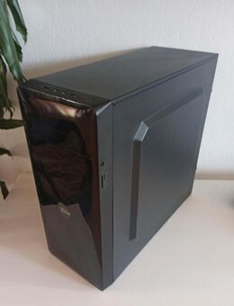 Gaming PC win 11 pro 16gb SSD & HDD > 1tb ROG strix - Saarlouis
