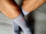 Getragene Socken zu verkaufen :) - Driedorf