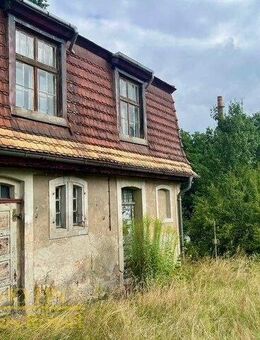 Platz für Ideen - Lagerfläche mit vier Garagen in ruhiger Lage mit Entwicklungspotential - Weißwasser (Oberlausitz)