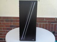 Gamer PC AMD Ryzen 7 2700X mit 8x4,1 GHz, SSD, 16GB, RGB und Grafikkarte RX 570 - Löhne