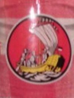Bierglas Weizenbierglas Brauerei Zum Schiff Kaufbeuren - Bottrop