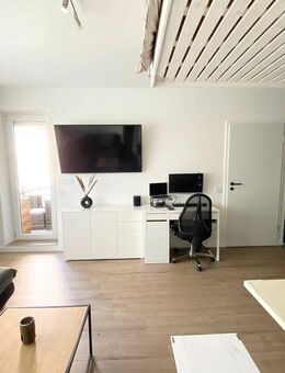Hochwertige 1-Zi-Wohnung mit Balkon - möbliert und attraktiv vermietet - Hamburg