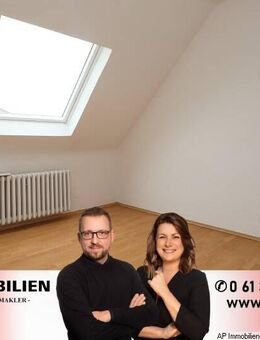 MAINZ - BRETZENHEIM - 575 € ALL INCLUSIVE - KLEINER STUDENTENTRAUM - Mainz