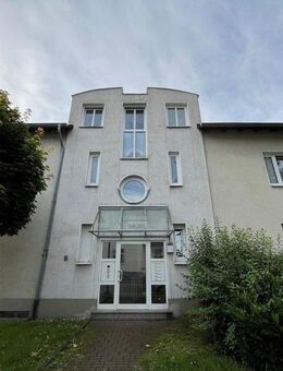 Ihr neues Wohlfühl-Zuhause: Schöne 2-Zimmer-Wohnung mit WBS - Essen