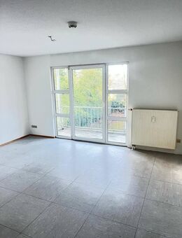 Apartment mit Duplex KFZ-Stellplatz nahe dem Frillendorfer Platz! *BEZUGSFREI* - Essen