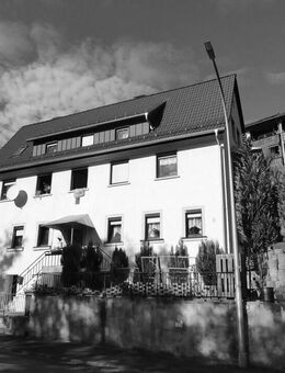 Renovierungsbedürftig und voller Potenzial - Ihr neues Projekt wartet! - Mespelbrunn