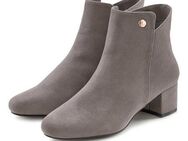 LASCANA Stiefelette mit bequemen Blockabsatz, Ankle Boots, Stiefel VEGAN
