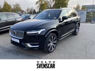 Volvo XC90, Inscription AWD B5 Diesel EU6d AD digitales Sitze, Jahr 2021 - Regensburg