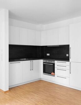 Moderne 3-Zimmer-Wohnung in Grünwinkel - Karlsruhe