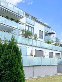 Moderne Hochparterre-Mietwohnung im neu entstandenen "Paulusanger"! - Recklinghausen